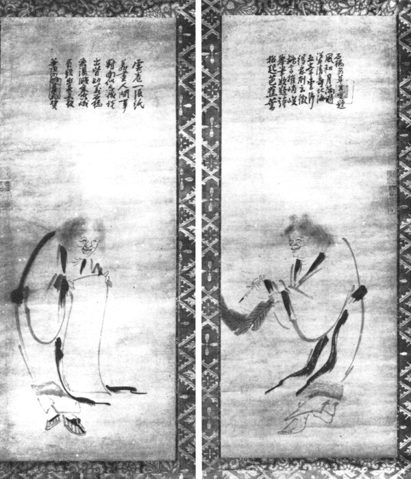 Yin-t'o-lo: Han-shan und Shih-tê