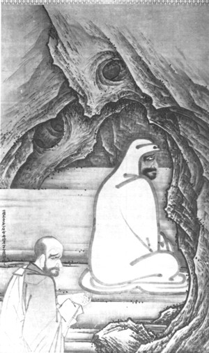 Sesshu: Hui-k'o bringt Bodhidharma seinen Arm dar