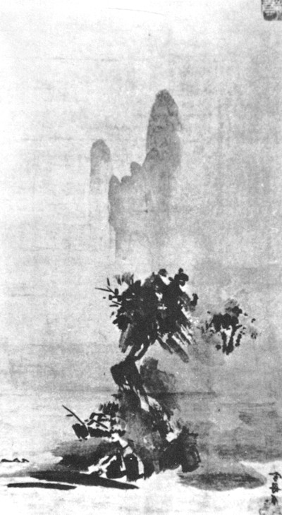 Sesshu: Landschaft