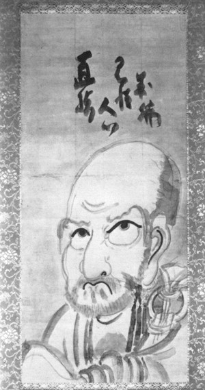 Hakuin: Daruma (Bodhidharma)