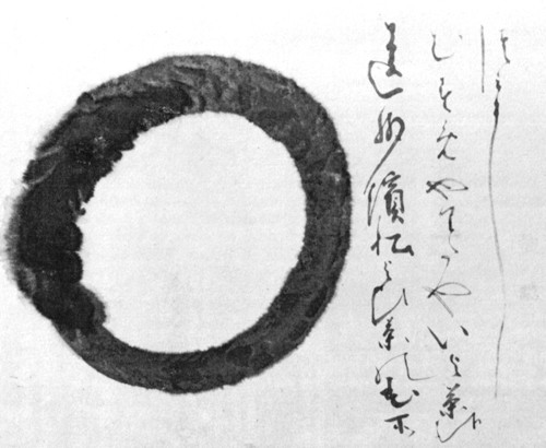 Hakuin: Ens (Kreis)